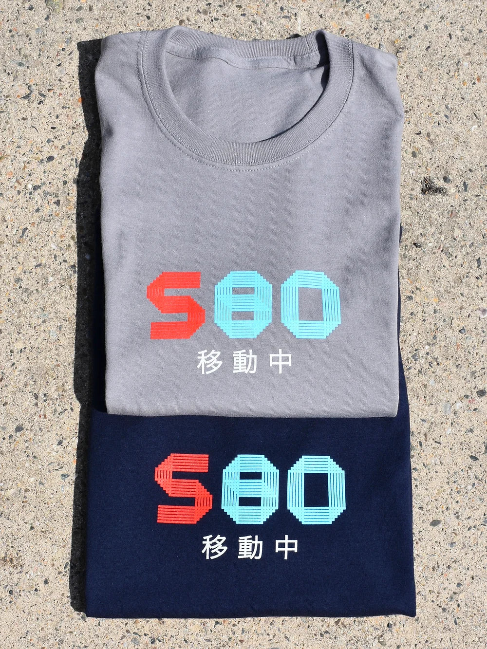 S80 Geometric T-shirt